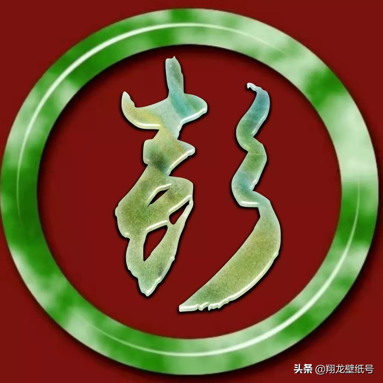 微信头像字体(文字头像设计logo免费)