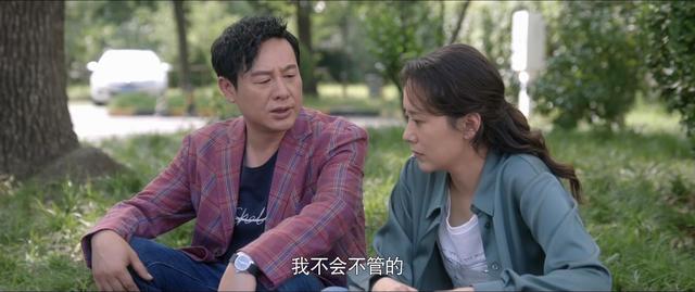 刘德华蔡锷介绍，刘德华饰演蔡锷（《心居》10位演员演技排名）