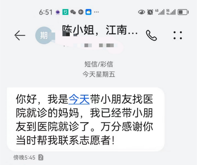 特殊的生日礼物，独特的生日礼物有哪些（这些特殊的“礼物”，好暖！）
