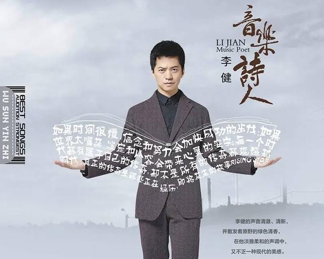 红极一时的9个组合，理念不合的背后，藏着多少不为人知的龌龊