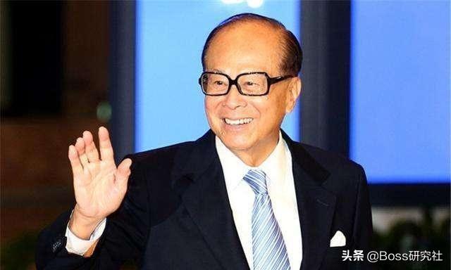 马云世界首富排名2017(中国人在) - 营销号