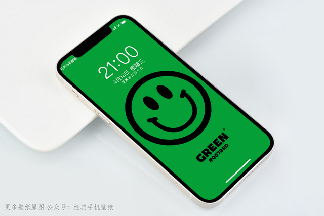 简约舒适背景   生活 开心就好，简约时尚背景墙（愿你没有烦恼图片）