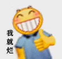 怎么查王者很早的战绩，王者怎么查更早的战绩（连王者玩家都看不下去）