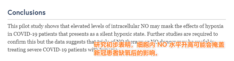 qq好友辅助验证成功后要等多久，qq辅助验证结果等多久（但我劝你买之前冷静点）