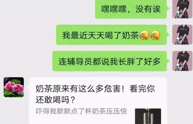 幽默的要钱方式，朋友圈要账的经典句子（大学生“反向”要生活费走红）