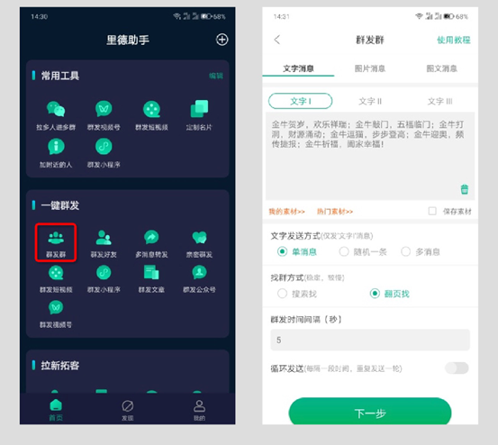 劳动创造美的优秀名言，关于劳动创造美好的名言（关于劳动节的20句名人名言精选）