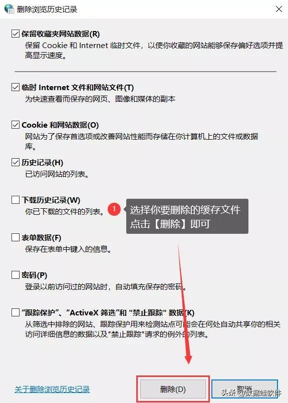 怎么结束电脑正在运行的程序，如何关闭计算机后台运行的程序（让电脑运行速度提升的有效方法）