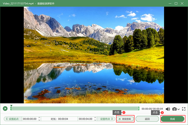 win10中自带的录屏工具xbox录屏软件怎使用，window10 xbox录屏（win10录屏功能怎么打开）