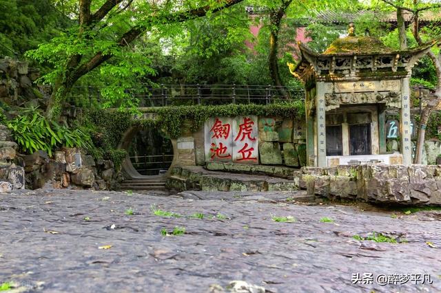 苏州虎丘景点介绍及游玩路线，苏州旅游景点虎丘地点（<江苏苏州5A景区>）