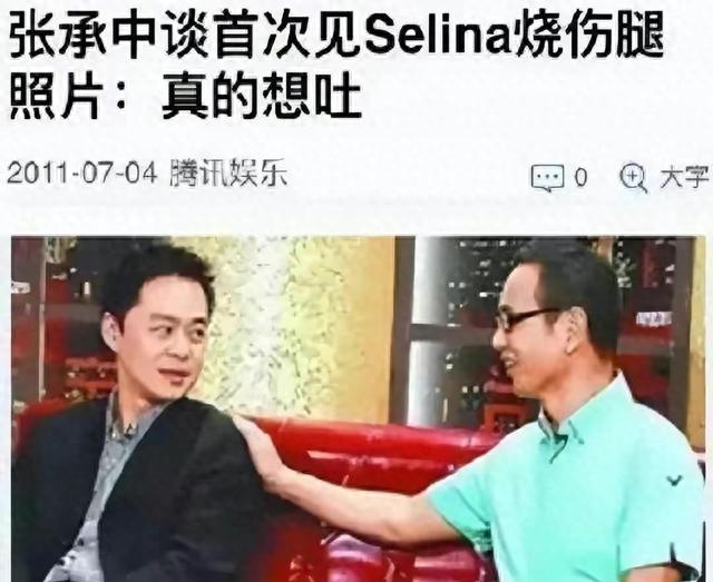 俞灏明受伤杨幂发微博，在任家萱眼中是一个“笑话”