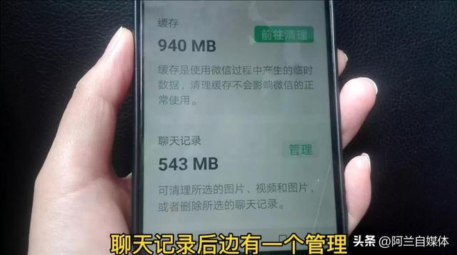 怎么找回微信删除的聊天图片，微信聊天图片删除了怎么恢复（微信图片过期清理如何找回）
