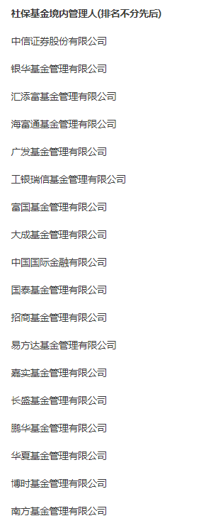 基金每年的收益率怎么算的啊什么意思，基金每年的收益率怎么算的啊什么意思啊？