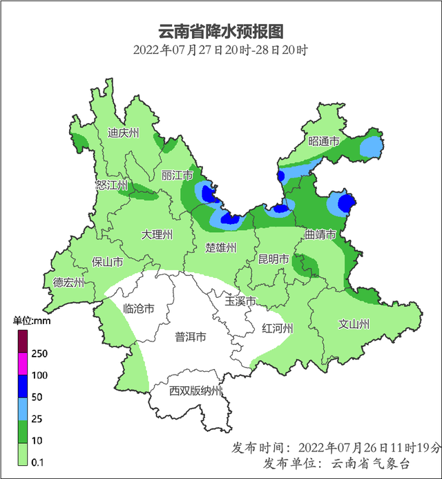 水煮鸡蛋煮几分钟，鸡蛋冷水下锅要煮几分钟（今天开启，长达20天）