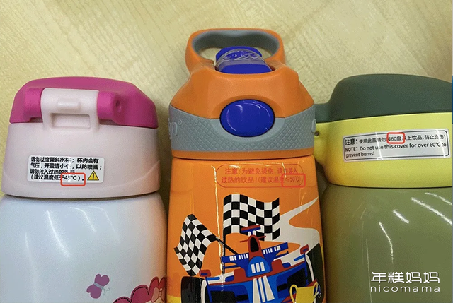 重力球经典塑身动作健身，健身用的重力球（这种水杯早就被国家禁止了）