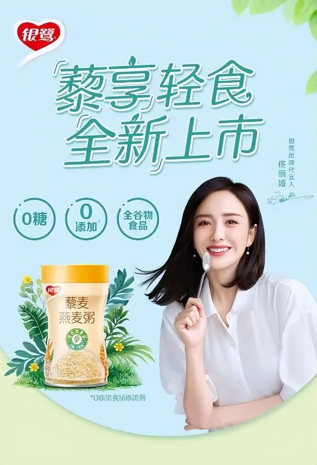 又香又好用的发膜推荐，2022年6月热推快消新品榜