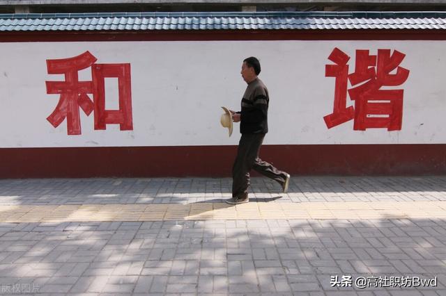 世界上最不不安的人，世界上最不安全的人是谁（现在的社会上最不安的人是谁）