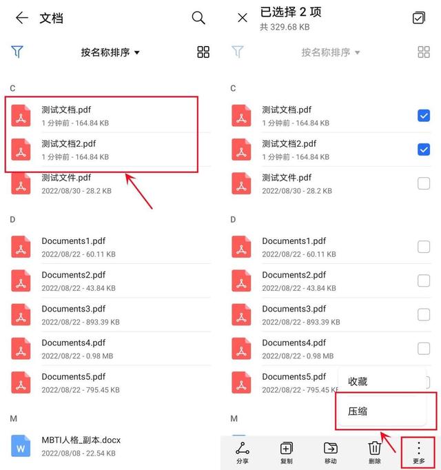 手机经常出现内存不足怎么办，这6个清理方法不可错过