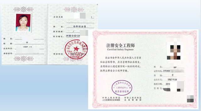 土木工程求职意向，土木工程专业个人求职意向怎么写（职业规划——为土木工程专业即将毕业的同学们抛砖引玉）