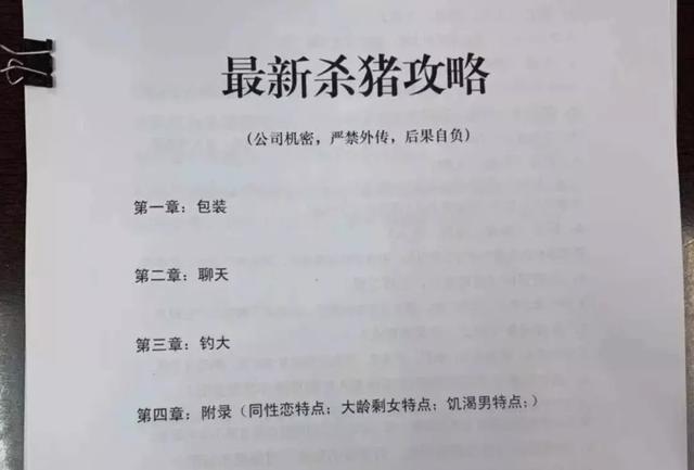 女装大佬如何隐藏自己的小兄弟，女装是怎么把下面藏得很平（后台最硬的产品，凭啥爆火全网）