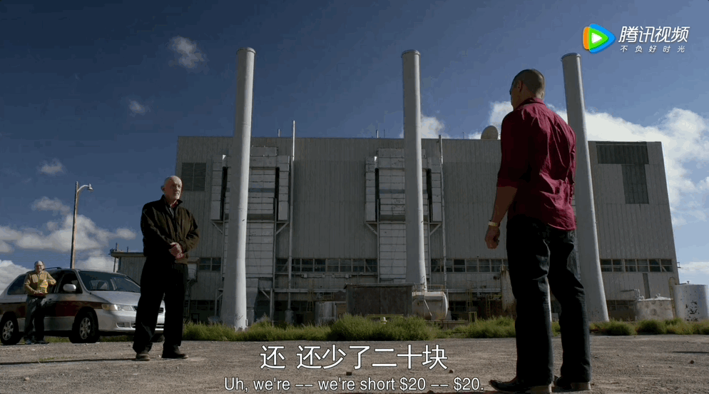 台剧那一天结局，台剧那一天剧情介绍（撕开资本家丑恶嘴脸）