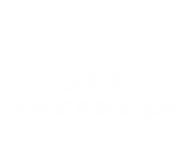 广州塔附近美食，广州塔附近有什么好吃的（从广州塔到番禺万达）