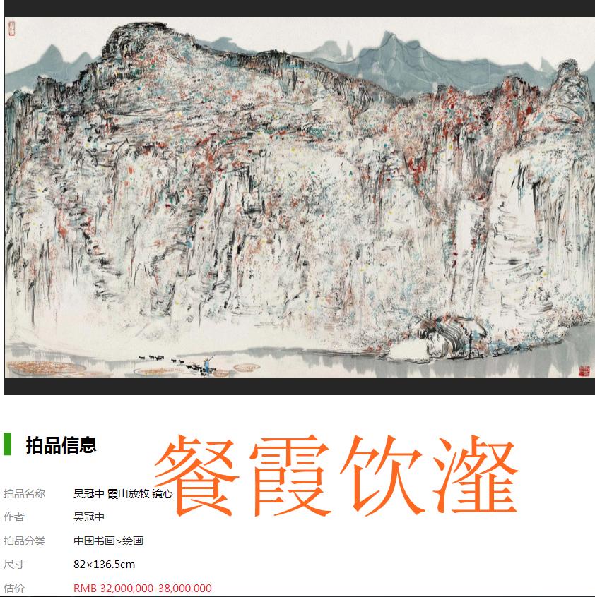 哑然失笑的意思，哑然失笑的意思是什么（四种声调全有的成语）