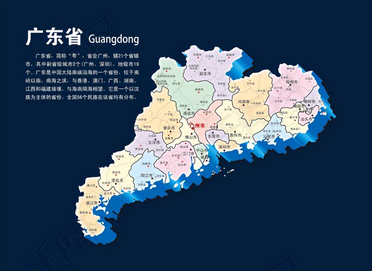 潮汕属于哪个市(潮汕十大名小吃)
