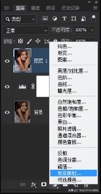 ps怎么把背景变成白色，ps怎么把背景变白（万能的Photoshop修图调色教程—如何调奶白质感皮肤）
