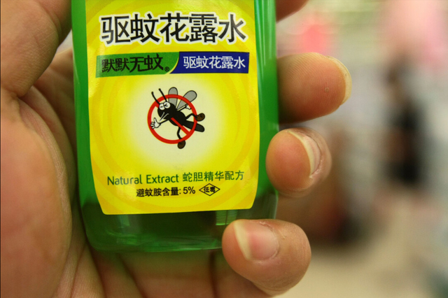 狗狗身上有跳蚤怎么办，跳蚤怎么彻底消灭（让狗狗和跳蚤说“拜拜”）