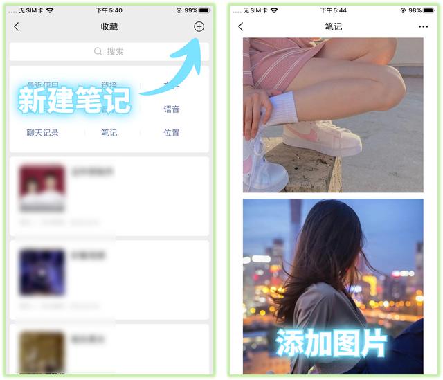 朋友圈直接显示长视频，朋友圈长视频直接显示的那种（原来微信隐藏这么多神技能）