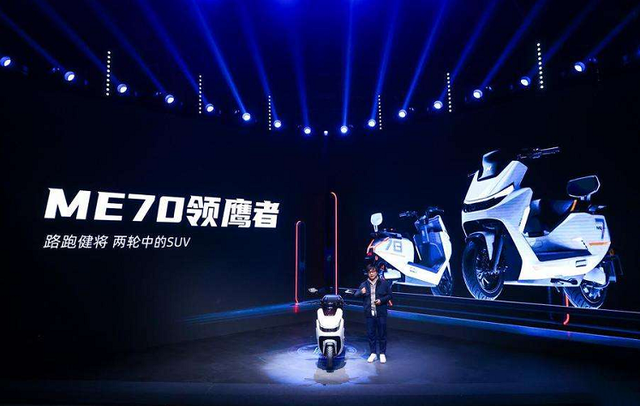 电动车续航里程，是什么决定了电动车的续航里程（盘点各大品牌的高续航电动车）