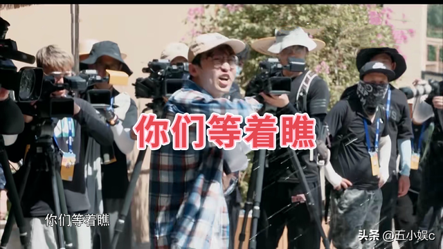 奔跑吧兄弟导演，跑男导演姚译添和兄弟团（《奔跑吧》最后一期导演被兄弟团集体喷水）