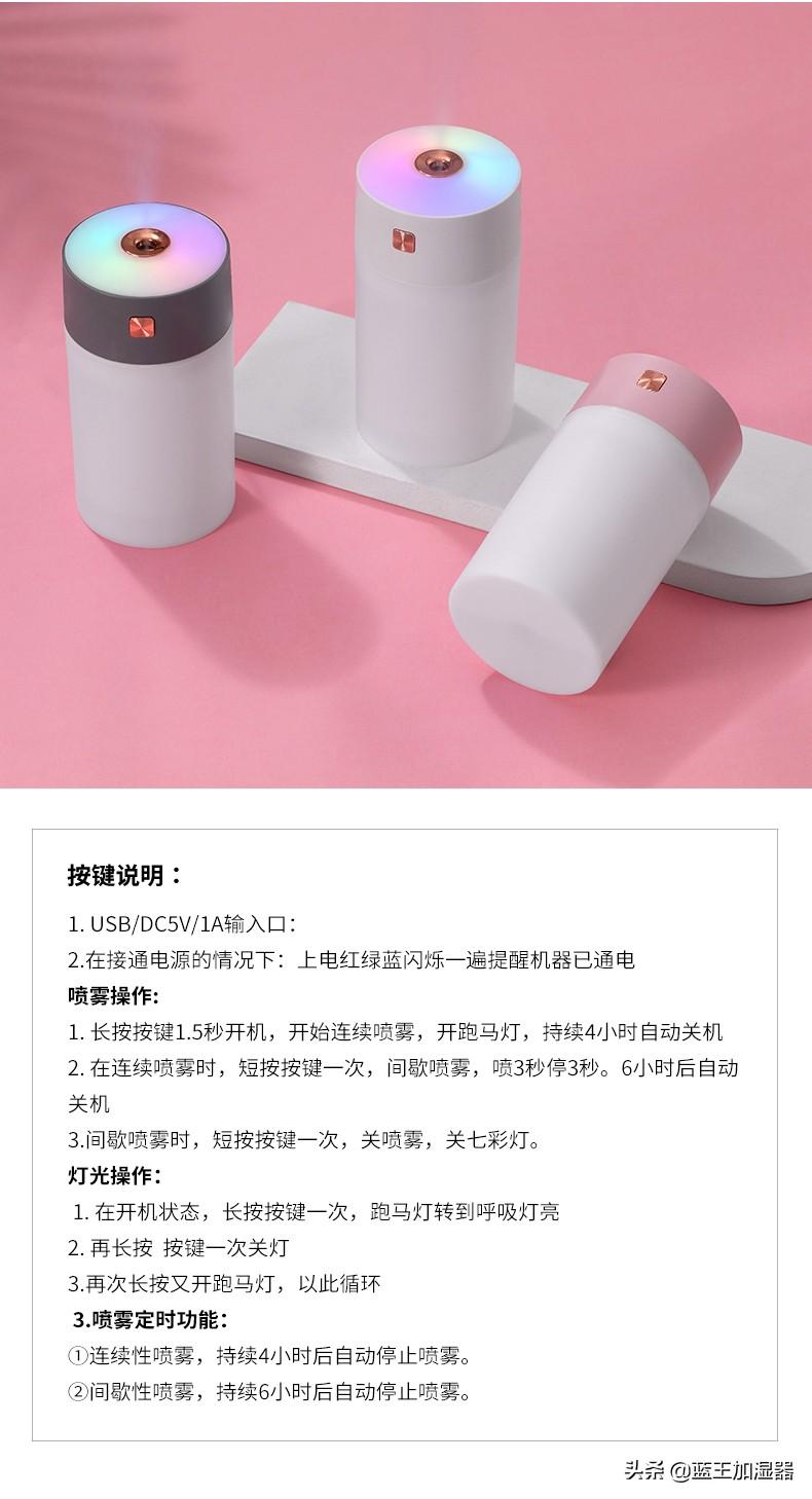 加湿器的作用是什么，4个加湿器的作用及好处