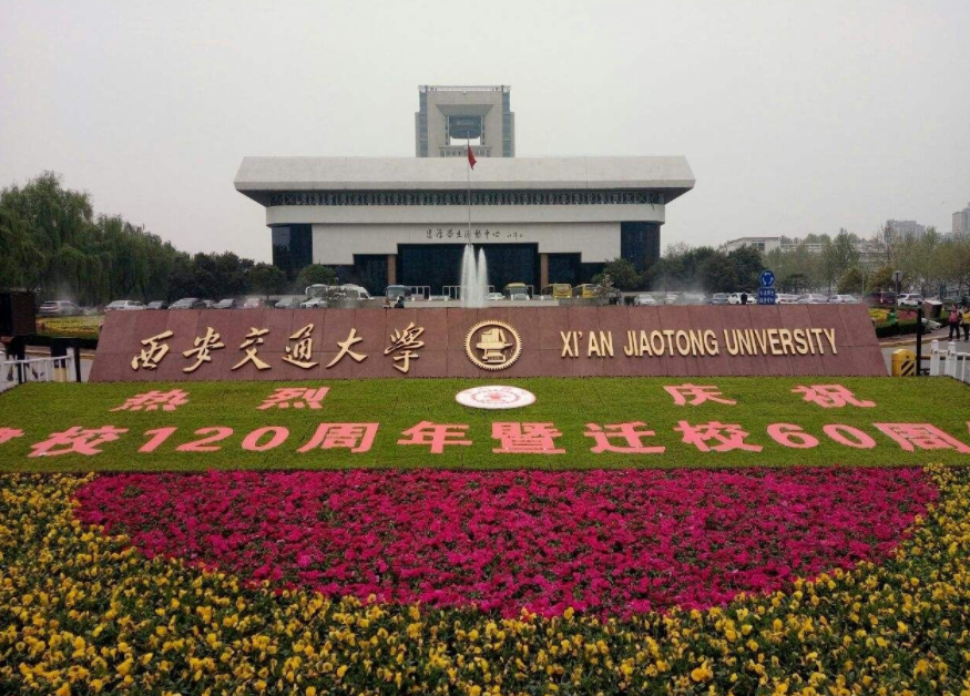 杭州育才中学（杭州42名初三学生）