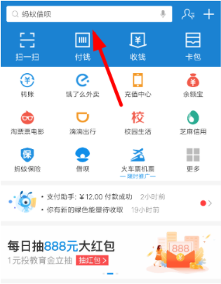 照片怎么换背景颜色，照片背景颜色怎么换（怎样更换证件照片的背景底色）