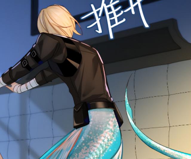 一眼就沦陷的男生动漫头像微信，草莓粥：一眼就沦陷的男生动漫头像（人鱼陷落：临时标记露伤口）