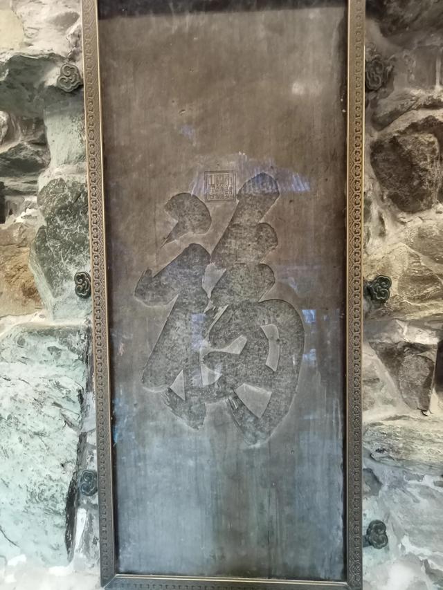 北京近郊一日游，北京京郊一日游攻略（大年初五北京一日游漫记）