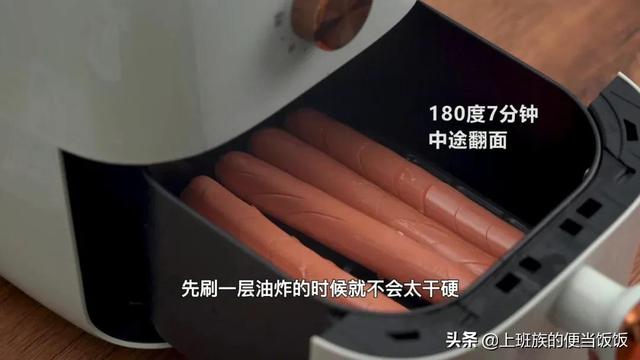 空气炸锅炸馒头片怎么炸，空气炸锅炸馒头片怎么炸好吃（教你如何用空气炸锅）