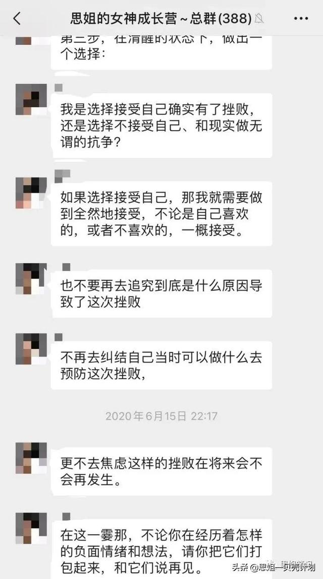 老公有小三怎么对付，老公有小三怎么对付他（我是如何打败嚣张的小三）