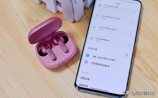 jbl耳机什么档次，JBL的耳机怎么样（真无线耳机降噪王中王，JBL）