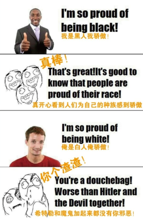 哈利波特的结局是什么，哈利波特结局了（哈利·波特杀死《哈利·波特》）