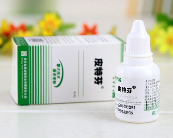 狗发烧吃什么药(狗狗发烧吃什么药管用)