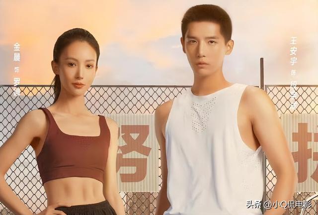 最值得看的十部电视剧，爱奇艺最值得看的十部电视剧（目前网络热度最高的10部剧）