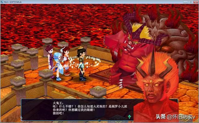 仙剑奇侠传3攻略，仙剑奇侠传一游戏（玩支线、打装备、当老板）