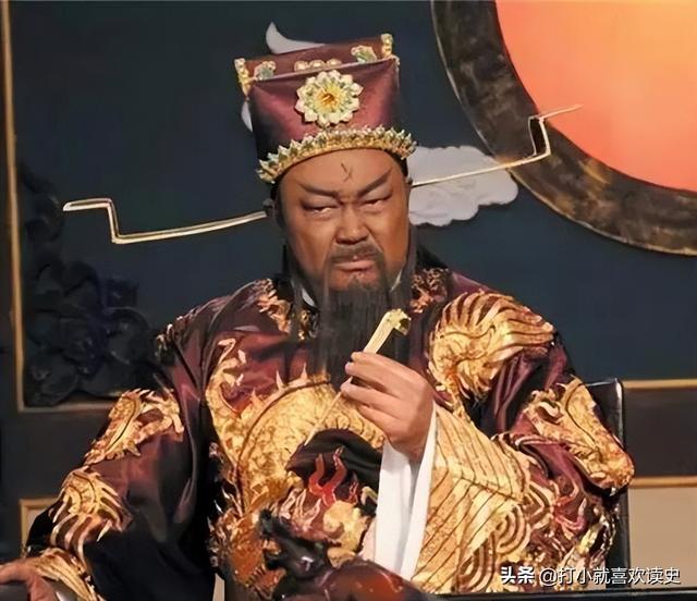 北宋王朝历史千古奇案，“狸猫换太子”的历史真相，看完就明白了