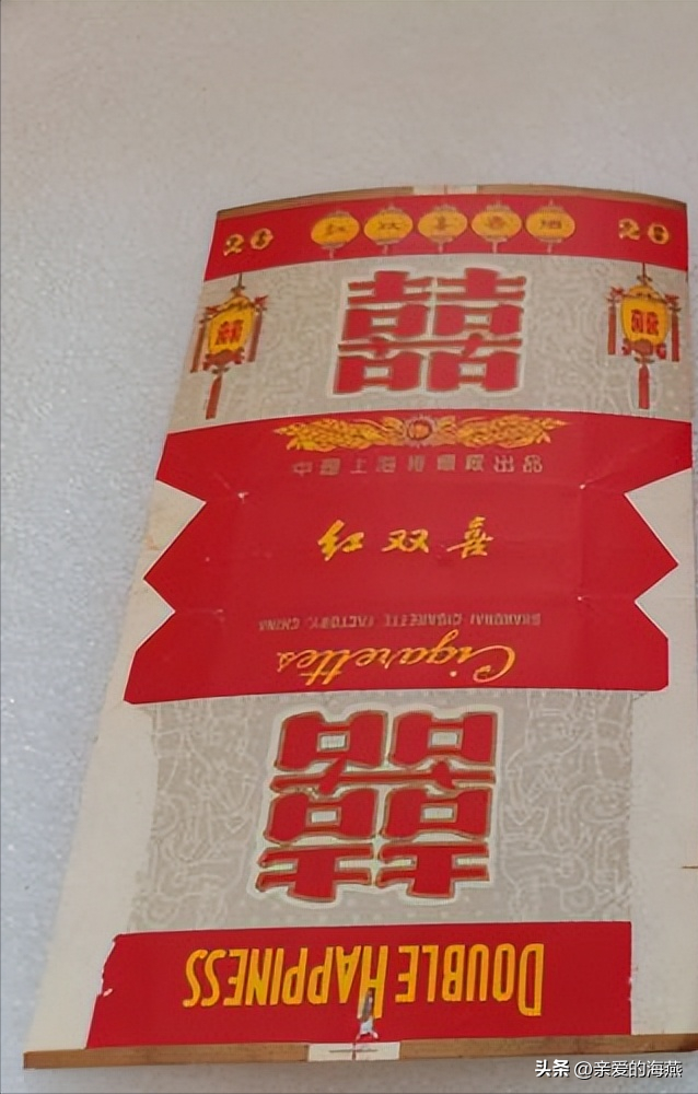 网上哪里可以买香烟，网上哪里可以买烟（中国几十种绝版老香烟）