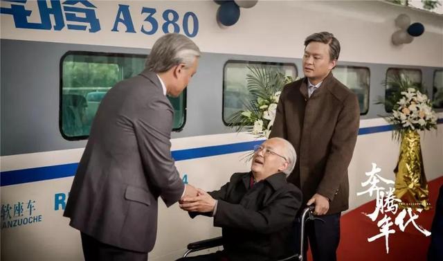 奔腾年代常汉卿和谁在一起了，奔腾年代常汉卿什么时候结的婚（感受一代人的家国情怀）