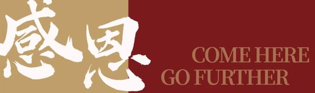 中考说说加油配图励志2022 关于中考说说带图片加油打气，中考说说加油配图励志2022（祝每个闪亮登场的少年）