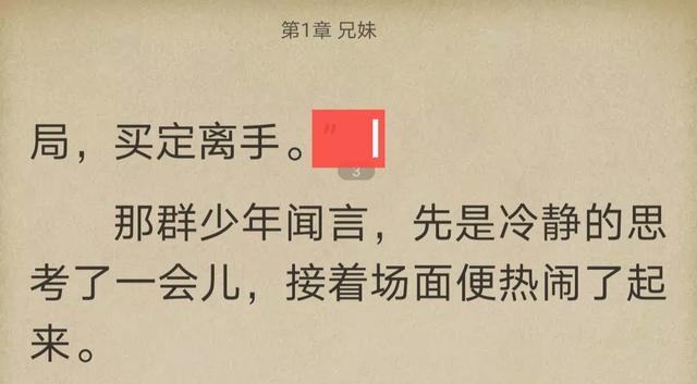 手机设置没有深色模式怎么办，手机设置没有深色模式怎么办oppo（全部拉满的硬核高端旗舰）