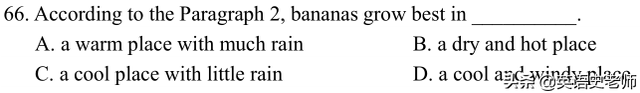 英语阅读理解解题技巧，高中英语阅读理解解题技巧（深入解读阅读理解解题技巧）
